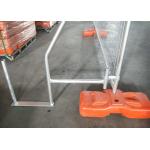 2.1*2.4m 3mm Temporary Site Fencing Australia Standard for sale