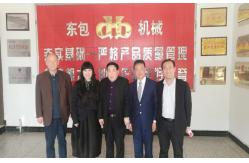 china Corrugated Cardboard Machines exporter