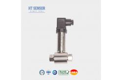 China RS485 Modbus Differential Pressure Tranmitter Sensor Dpt Transmitter For Gas Liquid supplier