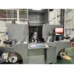 1440*360 Dpi EcooSpark Digital Foil Stamping Label Enhancing Machine for sale