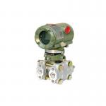 EJA510A Pressure Transmitter for Industrial Pressure Monitoring for sale