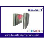 300mm Arm Length Retractable Flap Barrier Adjustable Auto Delay Closing Easy To Use for sale