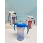 BPA Free 260ml 9 Ounce Sippy Cup With Soft Spout for sale