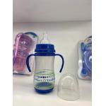 12oz 330ml Wide Neck Pp Feeding Bottle Sterilizing And Microwave Safe for sale