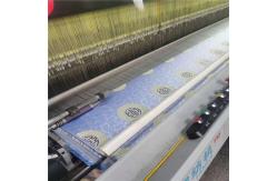 China 240cm Used Towel Weaving Rapier Loom For Jacquard Head supplier