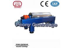 China Large Capacity Continuous Decanter Centrifuges for Fruit Juice Clarifying supplier