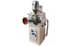 China Zp33 110000 Pcs/H Naphthalene Balls Tablet Compression Machine In Pharma supplier