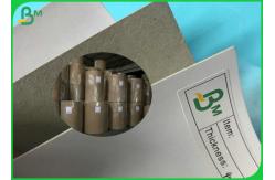 China Recycled 230G 300G 400G C1S White Lined Grey Board For Packing Box supplier