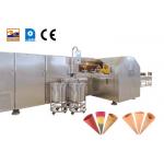 5kg / hour Rolled Sugar Cone Machine Automatic Ice Cream Cone Production Line for sale