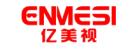 Shenzhen Anpo Intelligence Technology Co., Ltd.