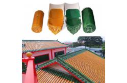 China Durable Chinese Temple Clay Tiles Glazed Ceramic Roof Tile Figures Dragon Design supplier