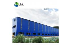 China Versatile Steel Structure with Aluminum Alloy Window and Low Carbon Steel Main Structure supplier