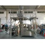 Gummy Bears Candy Doypack Packaging Machine Fully Automatic
