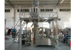 China Gummy Bears Candy Doypack Packaging Machine Fully Automatic supplier