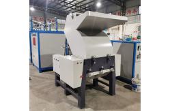 China Used Plastic Crusher Machine With Screen Mesh Ф8-50 supplier