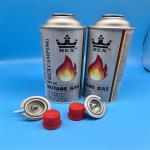 Premium Cartridge Gas Tin Can  Airtight  Seal for Long  Term Storage for sale