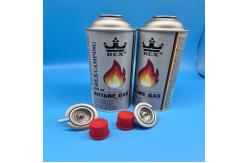 China Premium Cartridge Gas Tin Can  Airtight  Seal for Long  Term Storage supplier