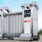 15m / Min Trackless Folding Gate Building Electric Auto Door For Gym for sale