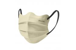 China Butterfly Shape Disposable surgical Face Mask With Earloop supplier