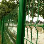 Boundary Wall Curved 3D Wire Mesh Fence Q235 Q195 S235J2 for sale