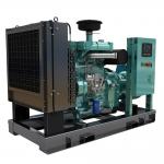 62.5kVA Baudouin Generator Set Open Shelf Industry Diesel Generator for sale