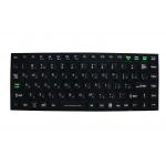 Dynamic Sealed Ruggedized Backlit Keyboard Panel Mounted Keyboard With Matrix FPC Cable