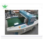 OBM 160Kg Food Metal Detector , Auto Conveying Garment Needle Detector for sale