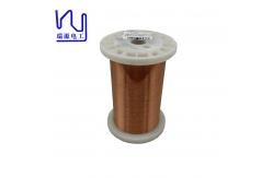 China Rvyuan Super Coil Enamel Copper Wire AWG35 Copper Magnet Wire supplier