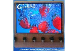 China Durable IP42 Fine Pixel Pitch LED Display Screen For Meeting Room supplier