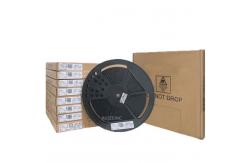 China DS2401AP+ supplier