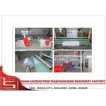 packing bags extrusion blow molding machine , Plastic Blowing Machine for polytene