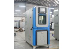 China Vibration Combined Simulated Temperature Benchtop Environmental Test Chamber supplier