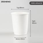 250ml Strong Paper Coffee Cups Double Wall Insulated Eco Friendly Leakproof for sale