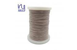 China Ul Copper Litz Wire 0.08*270 2ustc-H Nylon Served supplier