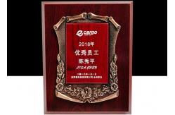 China Solid Wooden Shield Plaque 3D Engraving Soldier Souvenirs With Leather Box supplier
