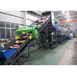 Environment Protection Car Battery Plastic Recycling Line For Pe Pp Abs Pc Ps for sale