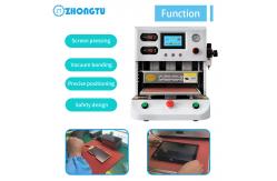 China 35KG 40x40x50cm Fast 15 Seconds OCA Vacuum Laminator LCD Screen Laminating Machine supplier