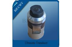 China High Power Multi Frequency Ultrasonic Transducer in Ultrasonic Drilling Machine supplier
