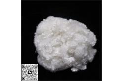 China Fine Regenerated Polyester Staple Fiber With Resilience UV Flame Resistance supplier