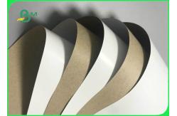 China 140 - 200gsm One Side Coated Kraft Board For Boxes Making supplier