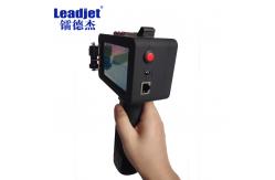 China S300 Portable Handheld Inkjet Printer For Woodboard / Steel Pipe / Carton Box supplier