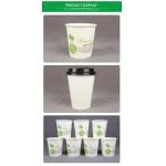 Custom Disposable Paper Coffee Cup 7oz 9oz Biodegradable Flexo Printing for sale