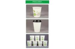 China Custom Disposable Paper Coffee Cup 7oz 9oz Biodegradable Flexo Printing supplier