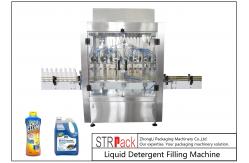 China Industrial Detergent Filling Machine , Liquid Soap Filling Machine For Cleaner supplier