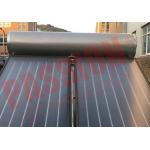 Compact Swimming Pool Solar Powered Hot Water Heater Flat Plate Blue Film Coating Solar Collector for sale