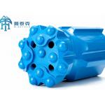 T45 76mm Retract Button Bit Mining Or Quarry Rock Drilling Bits for sale