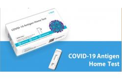 China SARS-CoV-2 Antigen Rapid Test Self- Testing 98.8% Accuracy supplier