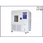 Stability Environmental Test Chamber ASTM D3451 / ASTM D1148 Xenon Arc Weatherometer