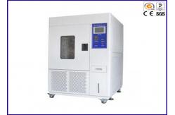 China Stability Environmental Test Chamber ASTM D3451 / ASTM D1148 Xenon Arc Weatherometer supplier