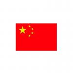 China CCC certification for sale